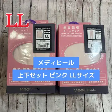 워크맨 메디힐 상하의 세트 트레이닝복 스웨트 팬츠 LL 핑크