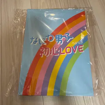 나니와단시 초심LOVE 아일랜드 스토어 한정판 미개봉 새상품