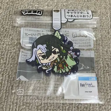 Fate/GrandOrder 쥠 키링 아시야 도만 알터 에고