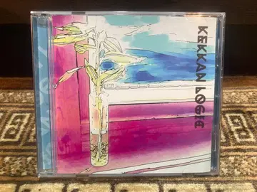KEKKAN LOGIC [삼각형] CD KKLG-0001 레어