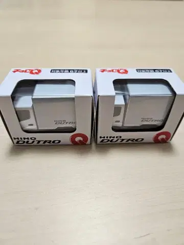 미개봉 새상품 2개 세트 쵸로Q HINO DUTRO 미니카