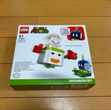 새상품 단종품 레고 슈퍼 마리오 71396 쿠파 Jr. 크라운