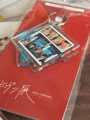 기운전 자켓풍 키링 A 기운