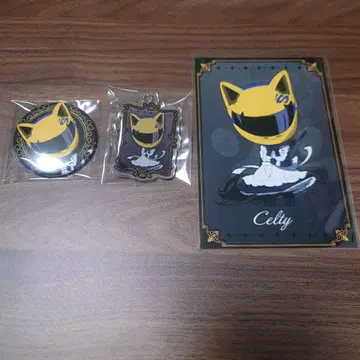 듀라라라!! 고양이 귀 버틀러 셀티