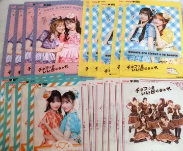 후르츠 지퍼 클리어 파일 훼미리마트 컴플리트 21장