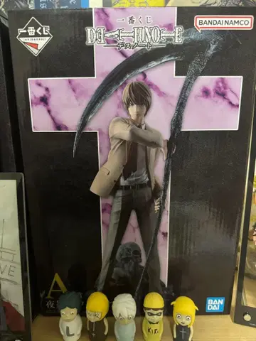 DEATH NOTE 데스노트 1번 복권 야가미 라이토 A상