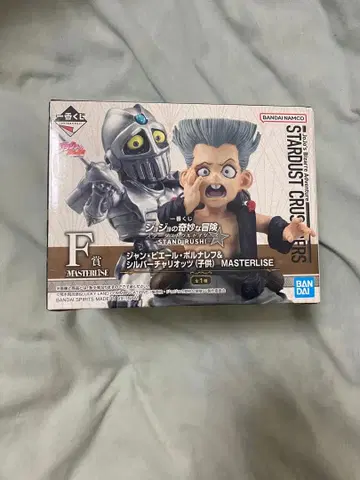 제일복권 죠죠의 기묘한 모험 F상 폴나레프 & 실버 채리엇 (어린이)