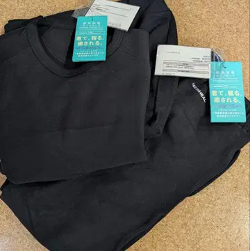 L 상하의 세트 메디힐 맨투맨 워크맨 리커버리 블랙