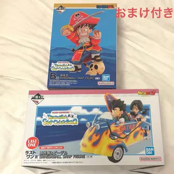 드래곤볼 제일복권 라스트 원상 B상 손오공 손오반 비델