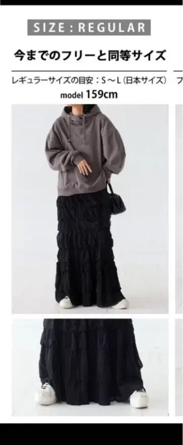 안티카 자카드 니트 스커트 블랙 레귤러