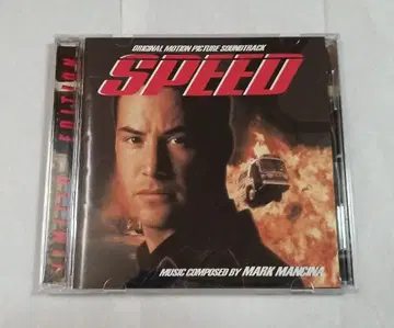 단종 레어 영화 스피드 사운드 트랙 3000장 한정판