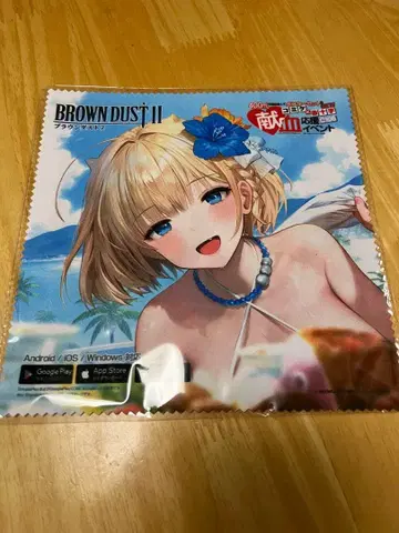 헌혈 응원 이벤트 C106 포스터 극세사 크로스