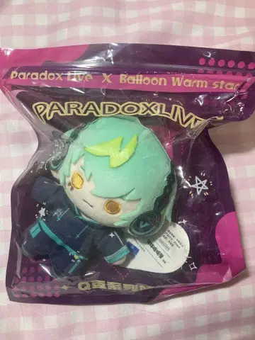 파라라이 미코시바 켄타 ParadoxLive 봉제 인형 중국