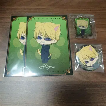 듀라라라!! 고양이 귀 버틀러 헤이와지마 시즈오