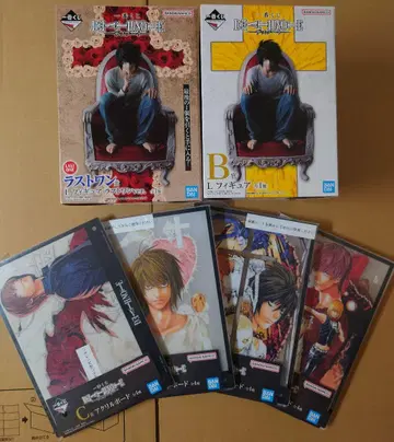 제일복권 데스노트 B상 라스트 원상 L 세트 C상 컴프