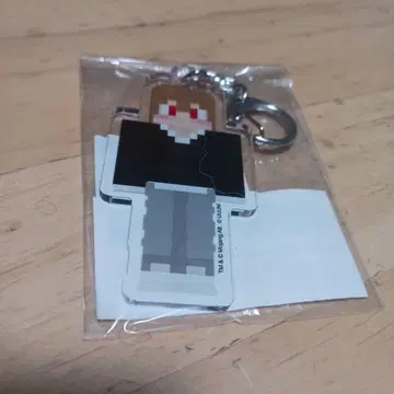 컬러풀 피치 우리 셰어하우스 키링