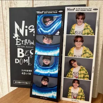 nissy 한정판 4컷 시트