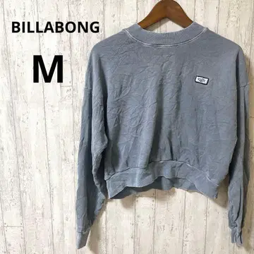 빌라봉 그레이 크루넥 크롭 맨투맨 [ M ]