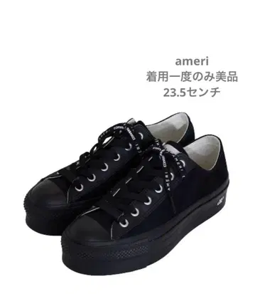 ameri / 컨버스 올스타 23.5 통굽