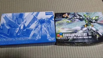 빌드 파이터즈 계열 세트