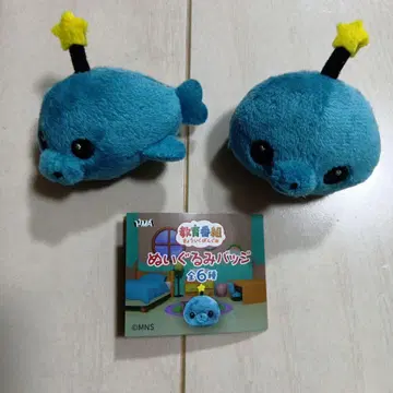 교육 방송 타마 인형 배지 2개