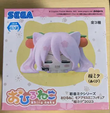 하츠네 미쿠 시리즈 낮잠 벚꽃 미쿠(하품) 피규어