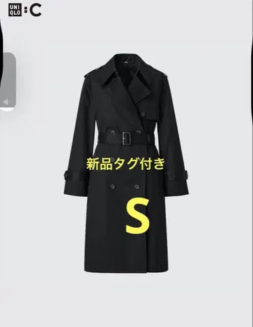 [ 택 포함 새상품 ] 유니클로C 트렌치코트 S 블랙 블랙
