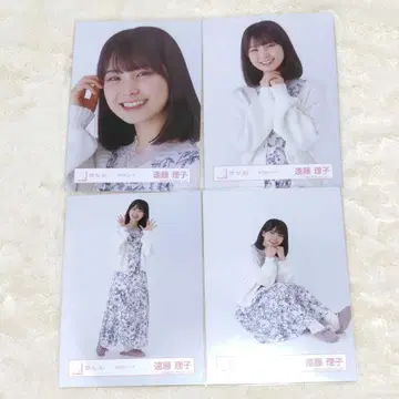 사쿠라자카46 엔도 리코 홈 코디 컴프