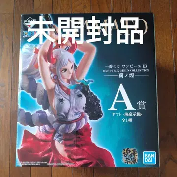 ONEPIECE 제일복권 야마토 피규어