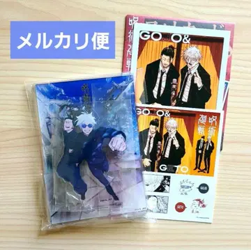 주술회전 회옥옥절   아크릴 스탠드 스티커 고죠 사토루 게토 스구루