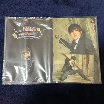 코마츠 쇼헤이 프로듀스 이벤트 [나를 알아줘!] 브로마이드 파일