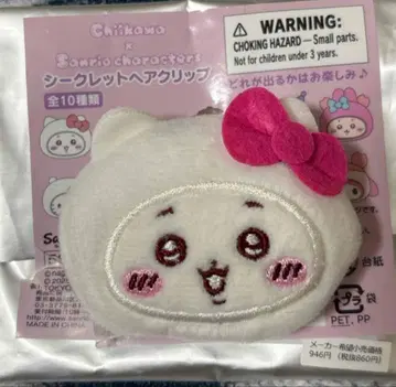 치이카와 산리오 콜라보 헤어 클립