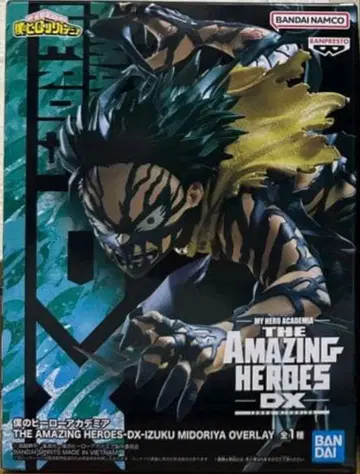 나의 히어로 아카데미아 미도리야 이즈쿠 피규어