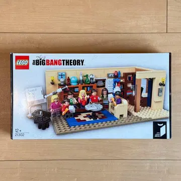 레고(LEGO) 미개봉 #21302 빅뱅 띠어리