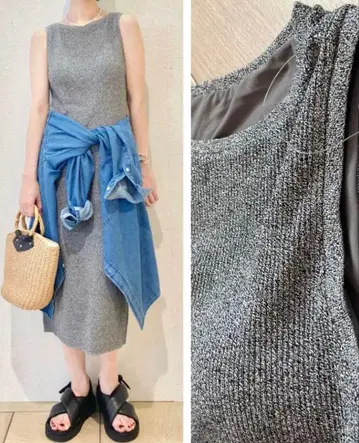 [ 새상품 ] 유니클로 워셔블 니트 브라 원피스 S 슬리브리스