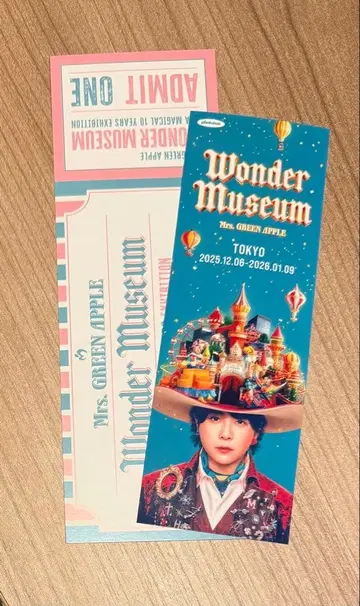 미세스 그린애플 원더뮤지엄 입장자 혜택과 즉석 사진 혜택