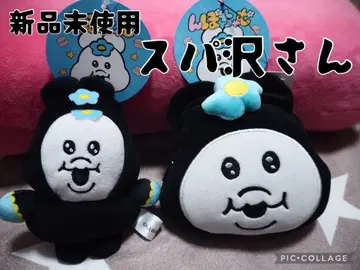 인기 만점 응포챠무 완판템 2세트 마스코트 참 에코백 시마무라