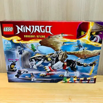레고 (LEGO) 71809 닌자고 마스터 드래곤 이고르