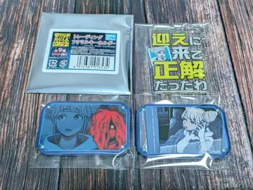 도시전설 해체 센터 재스민 토메키 히로미 캔뱃지 아크릴 키링