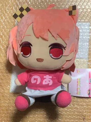 컬러풀 피치 오스와리 BIG 봉제 인형 노아