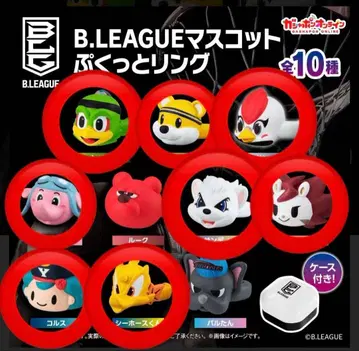 B.LEAGUE 마스코트  반지 8개 세트