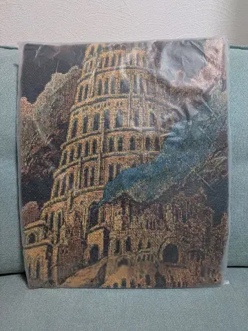 [ 미개봉 ] 미세스 바벨탑 구김 고블랑 직조 멀티 크로스