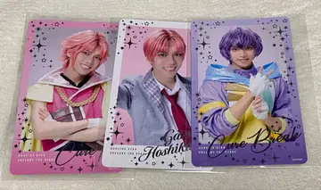 보쿠프리 카드 탑 라쿠 블레이크 마이토