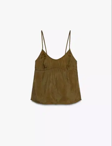 미사용 새상품 ZARA 리오셀 플루이드 상의