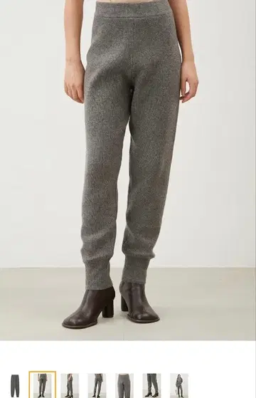 미라 오웬 Mila Owen 니트 조거 팬츠 리브 울
