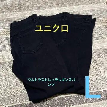 유니클로 울트라 스트레치 레깅스 팬츠 3개 세트