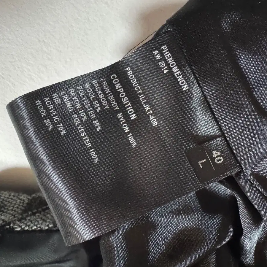 11번째 상품 이미지