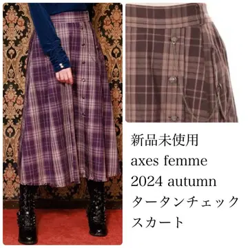 미사용 새상품 axes femme 2024aw 탄 체크 스커트