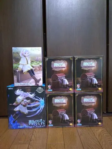 장송의 프리렌 피규어 묶음 판매