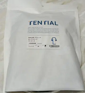 TENTIAL BAKUNE 맨투맨 롱 슬리브 원피스 M 네이비